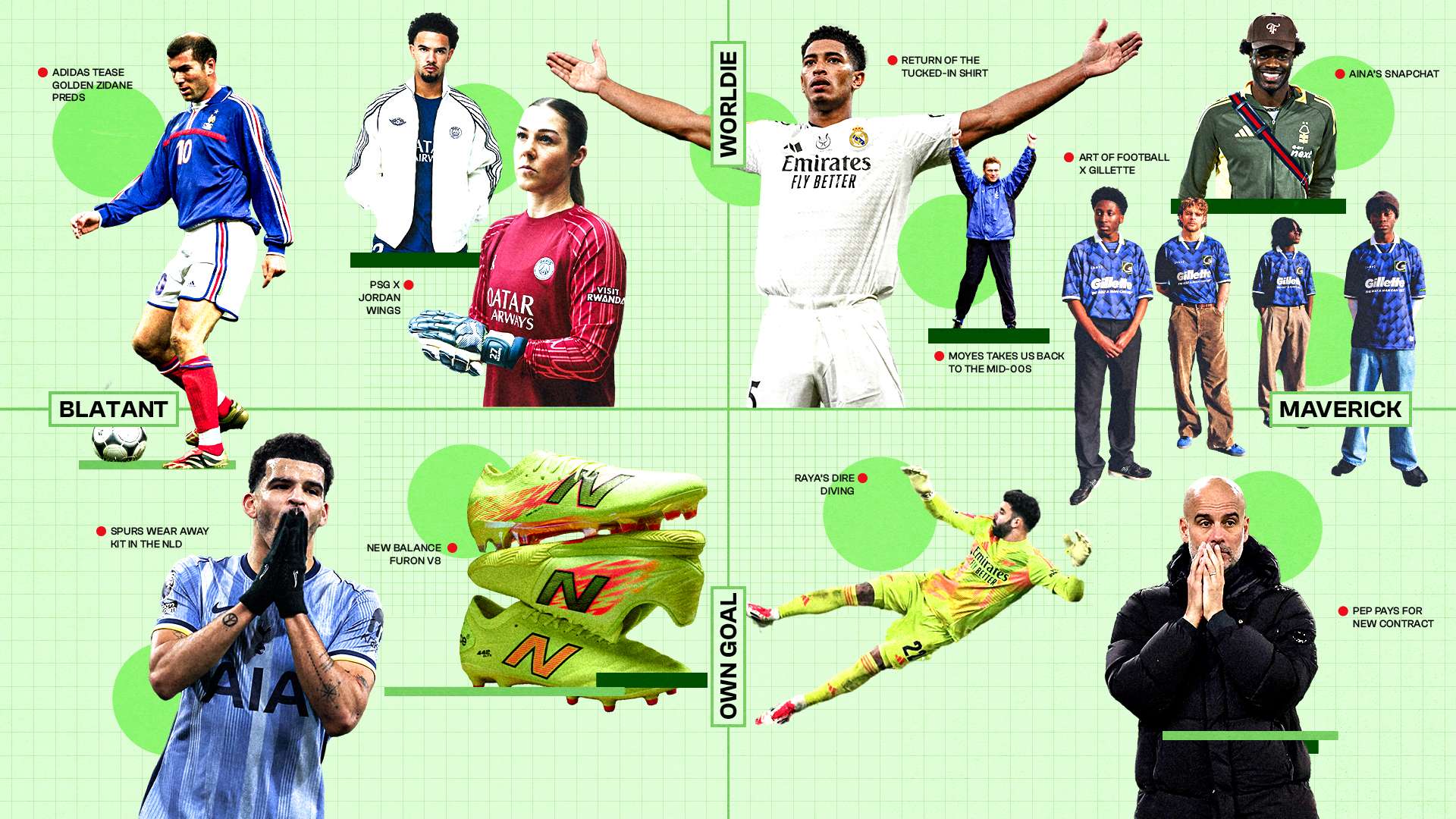 的中锋之一 的中锋之一