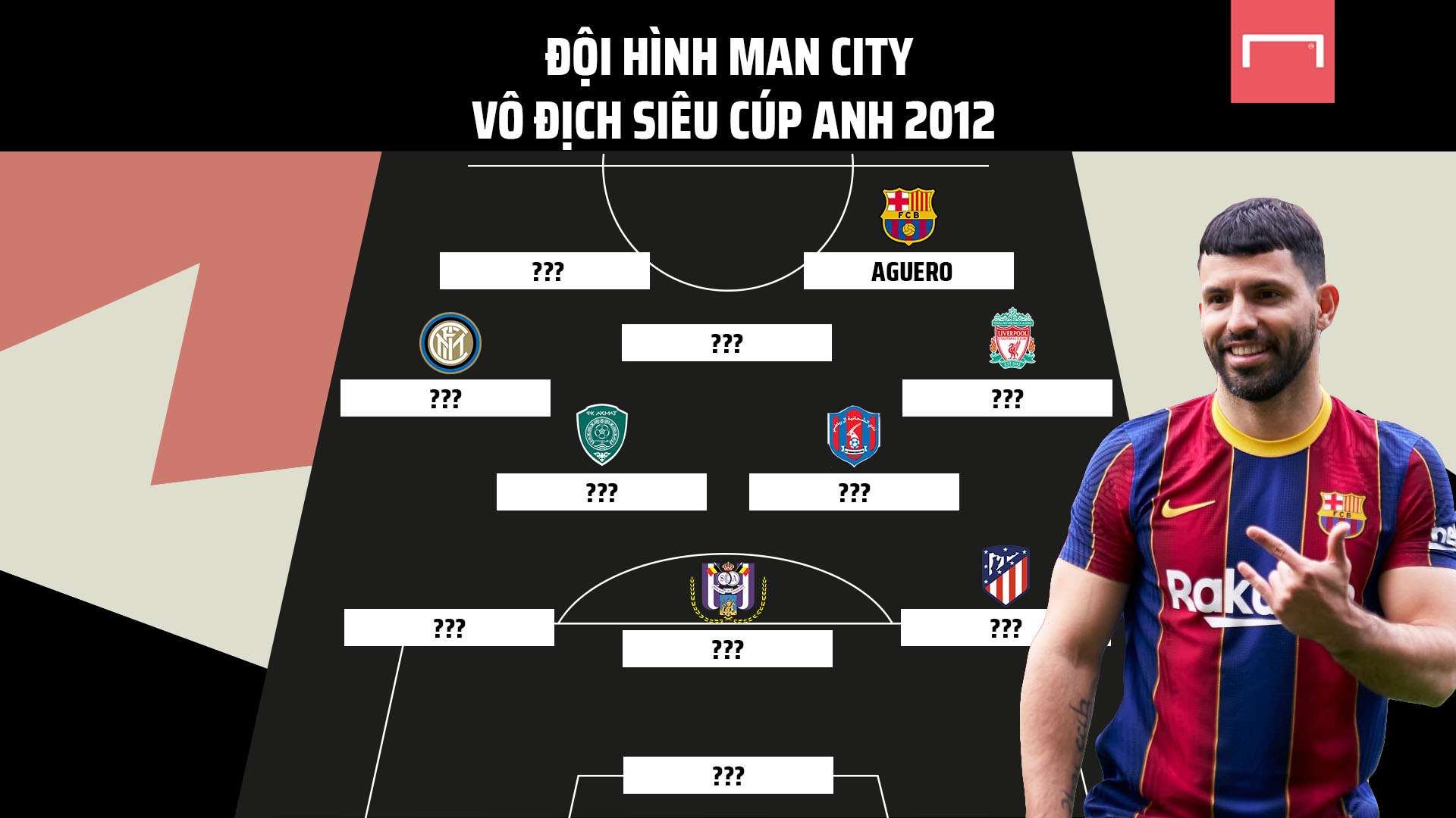 而在足总杯 而在足总杯