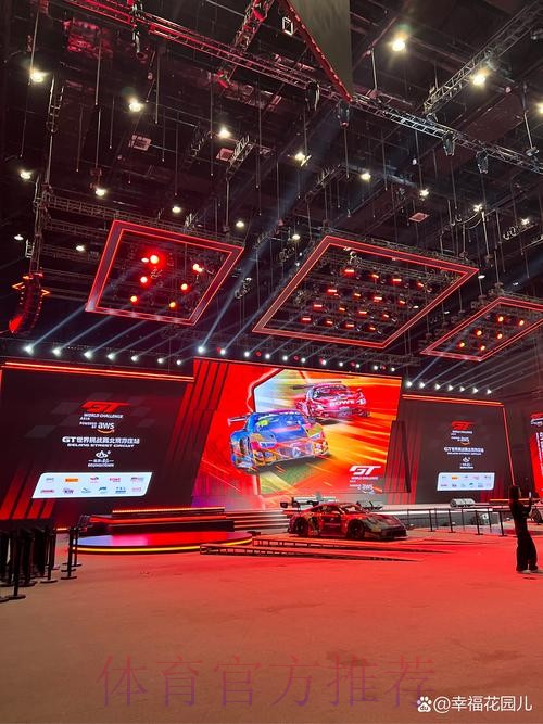 SWM斯威汽车2019中冠联赛大区赛抽签仪式在北京举行